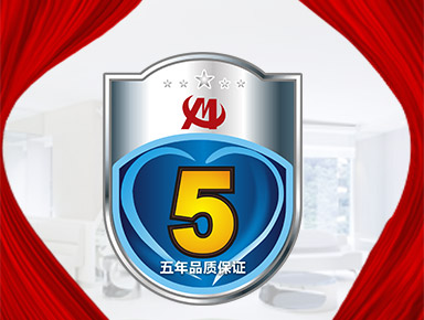 上門測量、款式設計